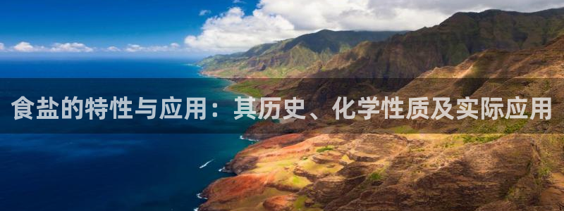 威九国际可以提现吗安全吗