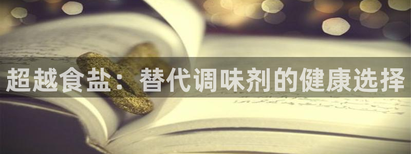 威九国际app客服电话多少
