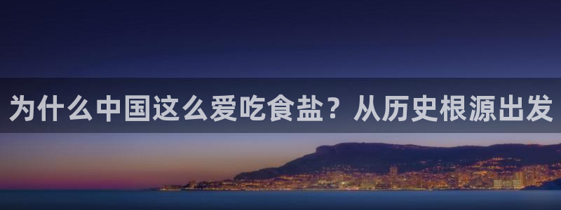 威九国际78mb42斗罗大陆