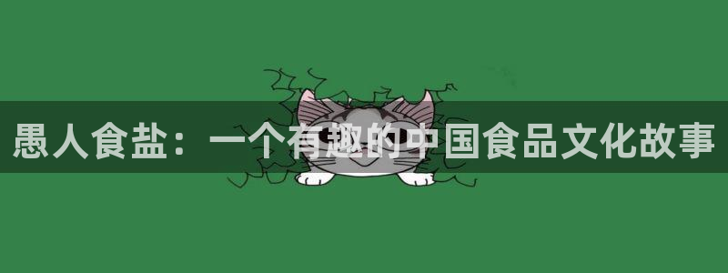 威九国际网站更新了吗