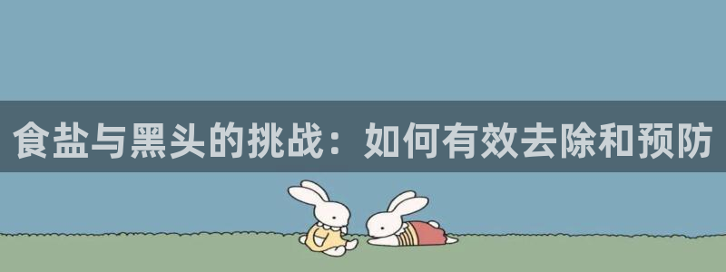 威九国际78mb特点