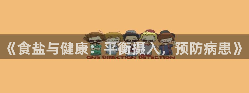 威九国际空降服务女演员叫什么名字