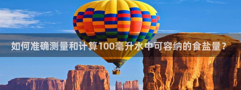 威九国际可以提现吗现在