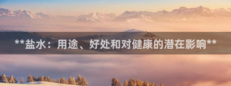 威九国际网站影视