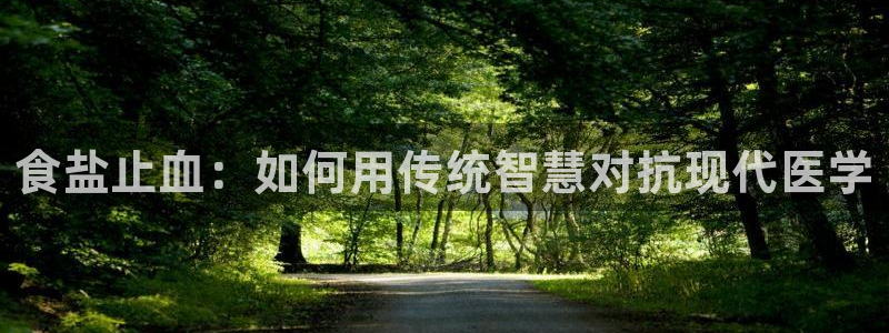 威九国际精甜心诗词网彩片甜心网甜心诗词网