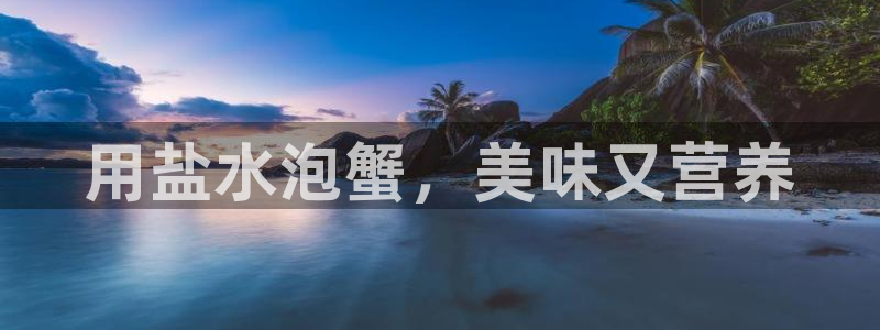 威九国际精选酒店地址