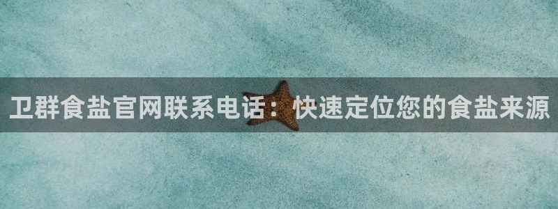 威九国际78mob官网版