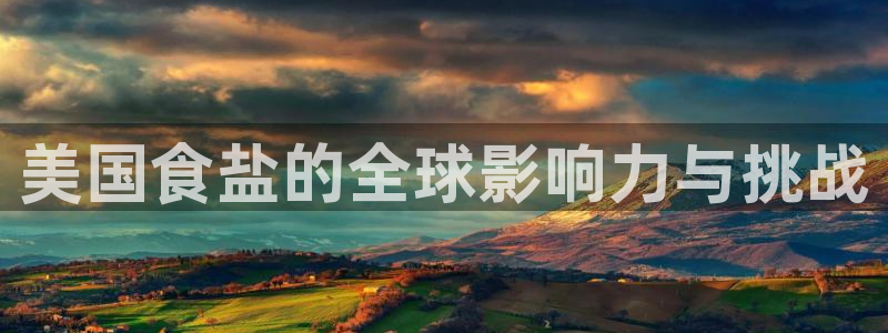 78mapp威九国际官网