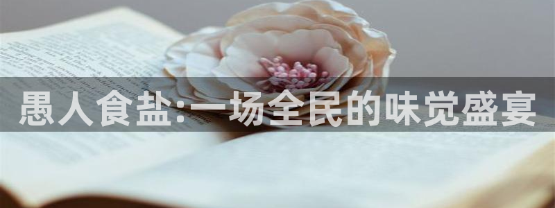 威九国际网站客服电话多少号码