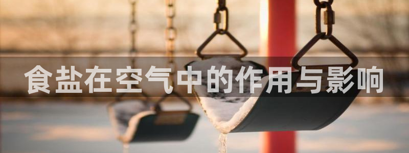 威九国际取款不会被骗吧吗