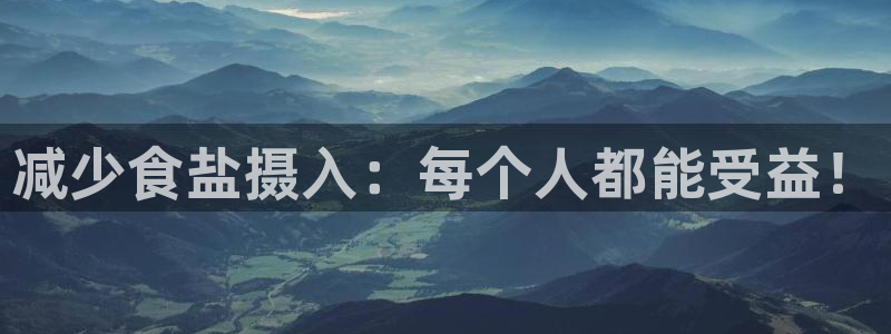 威九国际电子有限公司