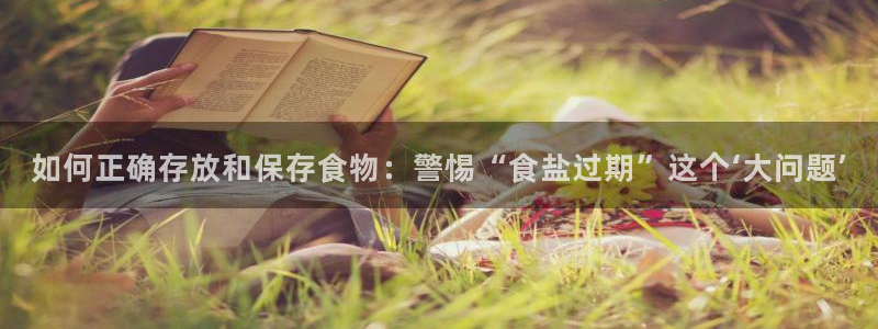 威九国际官方网站最新版本更新内容介绍