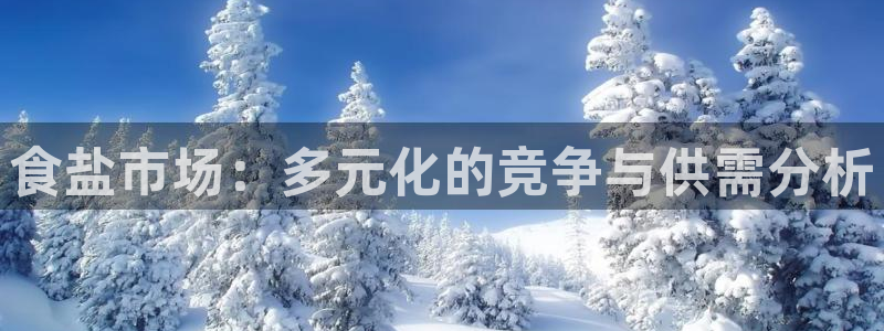 威九国际可以提现吗现在