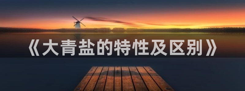 威九国际网站客服电话多少啊