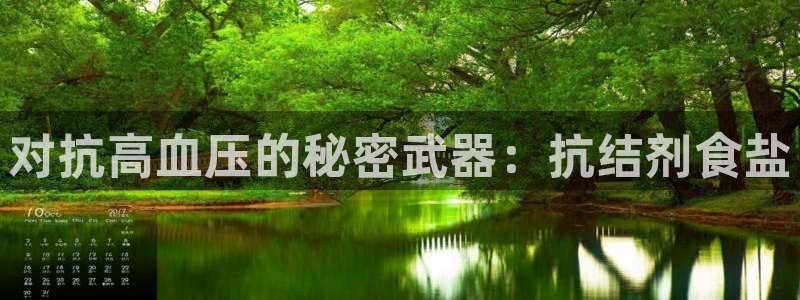 威九cp