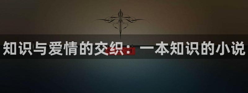 八零免费全本小说txt